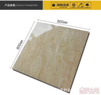 【高檔亮光拋釉磚廠家直銷歐式現(xiàn)代仿大理石瓷磚800iPhone7室內(nèi)815P-86116800*800