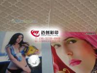 供應磁磚彩印機與平板磁磚打印機 推動陶瓷行業創新升級