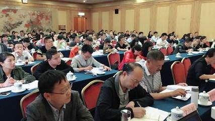 云南省土地儲備和基準地價備案系統(tǒng)業(yè)務培訓圓滿結束