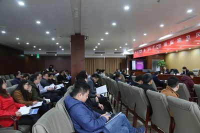 筑牢安全線，打贏攻堅(jiān)戰(zhàn)——湖北工建舉行業(yè)務(wù)培訓(xùn)防范化解風(fēng)險(xiǎn)